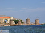 De 4 molentjes bij Chios stad - Eiland Chios