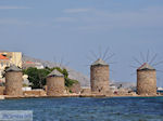 Stenen molens Chios stad - Eiland Chios
