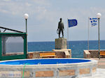 Waterfontein plein Vrondados - Eiland Chios