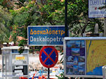 Vissersbootjes Daskalopetra - Eiland Chios