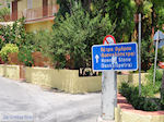 Kiezelstrand van Daskalopetra. - Eiland Chios