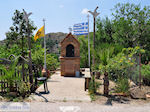 Kapelletje bij Volissos - Eiland Chios