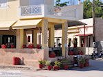 Taverna Emborios - Eiland Chios