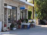 Vistaverna Tsampos in Katarraktis - Eiland Chios