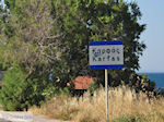 Het bordje Karfas - Eiland Chios