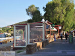 Terrasjes Karfas - Eiland Chios