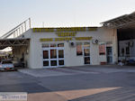 Homerus Airport Chios - Eiland Chios